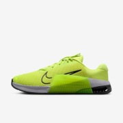 Buty treningowe na siłownię Nike Metcon 9 rozmiar 46 NOWE sportowe