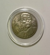 ZSRR 1 Rubel 1988 Maksim Gorki CCCP Moneta Okolicznościowa