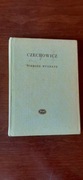 Wiesze wybrane - Józef Czechowicz (PIW 1979)