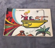 Tytus Romek I A'Tomek Chmielewski Ksiega V w I wydaniu 1970r