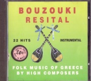 Muzyka grecka Bouzouki Resital 22 Hits CD 1994