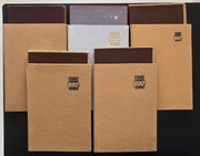 Polska - malarstwo polskie z lat 1967 - 1971 **