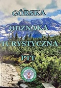 Książeczka PTT górska odznaka turystyczna 