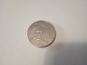 III/16 FILIPINY 1 PISO 2019