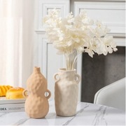 TERESA'S COLLECTIONS Wazon dekoracyjny ceramiczny Zestaw dwóch wazonów