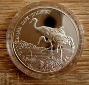Żuraw Zwyczajny 20 rubli Białoruś 2008 sebro proof