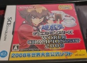 Yu-Gi-Oh! World Championship 2008 DJ JP