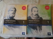 Sprzedam podręczniki szkolne do liceum
