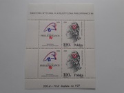 Znaczki polskie  czyste 