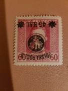 Fi. 24 czysty** NO Gwarancja Tanio