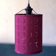 Lampa wisząca sufitowa IKEA 19x25cm.