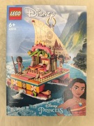LEGO 43210 Disney - Katamaran Vaiany