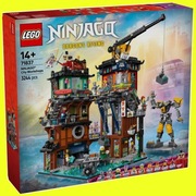 #NOWE# LEGO 71837 WARSZTATY W MIEŚCIE NINJAGO Trójmiasto