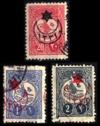 Turcja 1915 Mi 306-308 overprint on Interior post stamps 1909 (4)