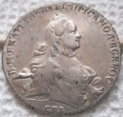 Rubel 1764 r .Rosja Caryca.