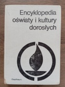 Encyklopedia oświaty i kultury dorosłych