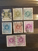Rok 1924. Fi 185,186,188,189,192. Orzeł w wieńcu 