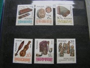 M368  Fi 2751-56 Instrumenty muzyczne (II) 1984