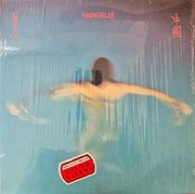 Vangelis China winyl