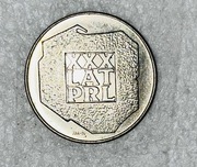 200 ZŁ ZŁOTYCH XXX LAT PRL 1974 Ag srebro /02