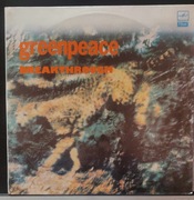 GREENPEACE Breakthrough 2 LP
