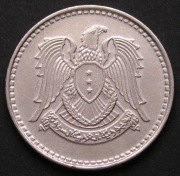 Syria 1 funt 1971