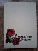 Literatura na Świecie nr 228 (7/1990) Współczesna poezja francuska