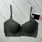 Koronkowy biustonosz stanik padded usztywniany khaki 75C h&m
