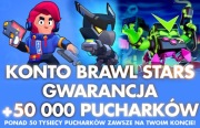KONTO BRAWL STARS GWARANCJA +50 000 PUCHARKÓW | RZADKIE KOLEKCJE!