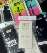 Etui Samsung S8 plus tanio