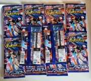 Pokémon TCG: 10x Booster Ninja Spinner (M4) - Japońskie