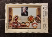 CYPR TURECKI 1994 Fazil Kucuk piękna czysta pozycja