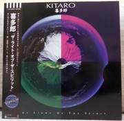 KITARO LIGHT OF THE SPIRIT GEFFEN M12537 JAPAN OBI WINYL LP