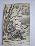 Boże Narodzenie pocztówka z czasów zaboru, 1908 r