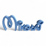 Mikołaj - imię dziecka do pokoju