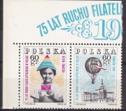 FI 1705-06** 1968 rok. NAROŻNA PARKA Z MARGINESAMI