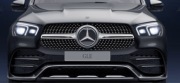 MERCEDES GLE DIAMOND GRILL ATRAPA oryginał nowy