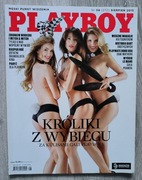 Playboy nr 272 sierpień 2015 stan idealny 