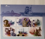 Portugalia blok czysty