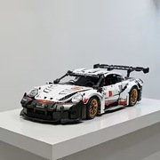 Limitowana Edycja Zestawu Super Sportowego Samochodu