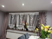 Nowe sliczne panele haftowane 