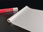 Folia okienna samoprzylepna mleczna 44,5 x 200 cm PVC DIMEX gr 0,19 mm nowa