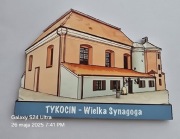 Magnes MDF na lodówkę Wielka Synagoga w Tykocinie, Tykocin nad Narwią(14)