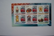 Burundi Sw 2707-12** jajka Faberge /ms/