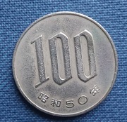 Moneta Japonia 100 jenów 1975