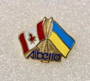 Przyjaźń. Flagi Kanady i Ukrainy. Zobacz wszystkie moje przedmioty