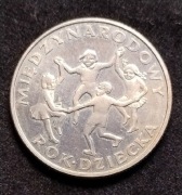 20zł Międzynarodowy Rok Dziecka 1979 r Polska
