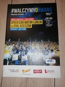 DMP, Motor Lublin - Stal Rzeszów 2017 cz