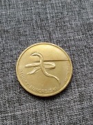 2 zł złote Okolicznościowe 2003 r Węgorz Europejski  stan 1/1-