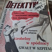 Czasopismo  - Nowy  Detektyw  - 1992r  - 22 numerów 